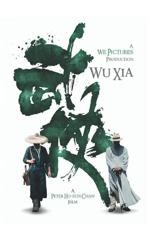 古列尔莫马尔可尼网络大学 Certificate